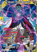 Boujack, Pinpoint Onslaught (EX18-05) [Namekian Boost]