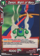 Damon, Might of Many (DB2-022) [Divine Multiverse]