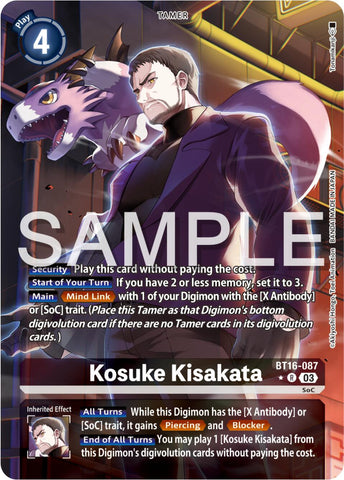 Kosuke Kisakata [BT16-087] (Alternate Art) [Beginning Observer]