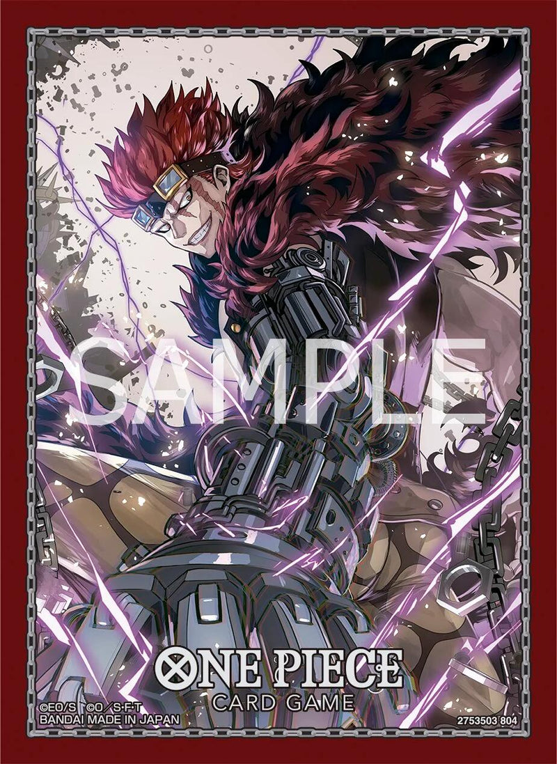 Bandai: 70ct Card Sleeves - Assortment 9 - Eustache Kid