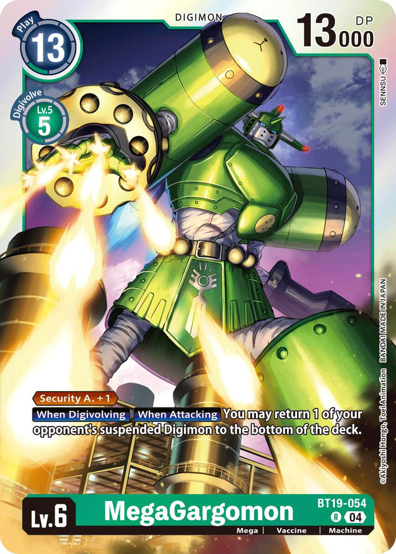 MegaGargomon [BT19-054] [Release Special Booster 2.0]