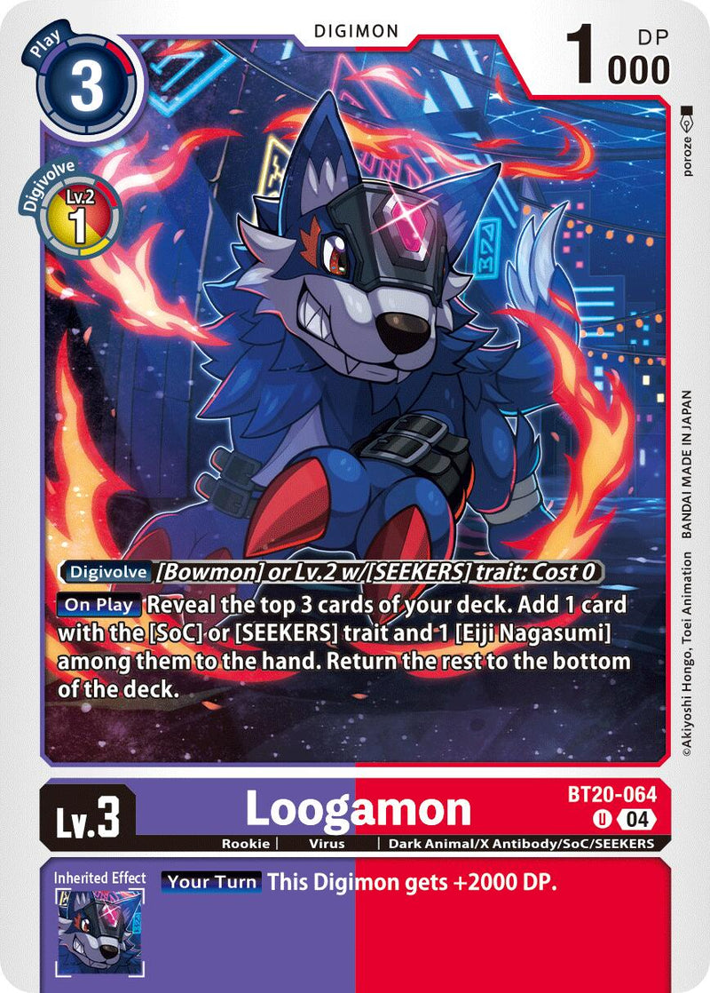 Loogamon [BT20-064] [Release Special Booster 2.0]