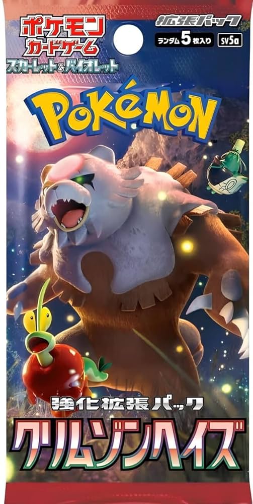 Pokémon - Crimson Haze - Japanese - Booster Pack