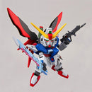 Bandai Hobby - SD Gundam BB EX-Standard 009 Destiny Gundam