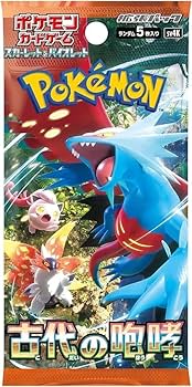 Pokémon - Ancient Roar - Japanese - Booster Pack