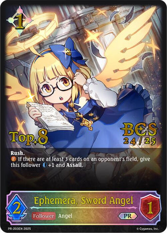 Ephemera, Sword Angel (PR-203EN) (PR-203EN) [Promotional Cards]