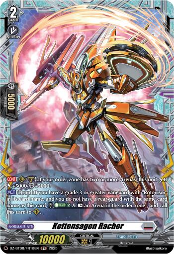 Kettensagen Racher (DZ-BT08/FR18EN) [DZ-BT08: Knights 0f Rebirth]
