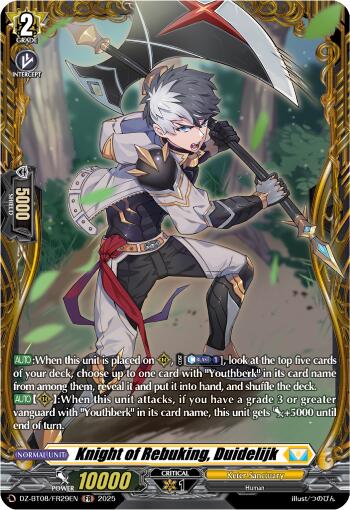 Knight of Precision, Duidelijk (DZ-BT08/FR29EN) [DZ-BT08: Knights 0f Rebirth]