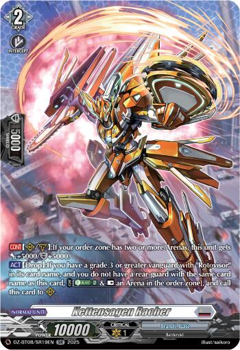 Kettensagen Racher (DZ-BT08/SR19EN) [DZ-BT08: Knights 0f Rebirth]