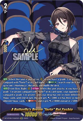 A Butterfly's Dream "forte" Rui Yashio (DZ-BT08/EXS05EN) [DZ-BT08: Knights 0f Rebirth]