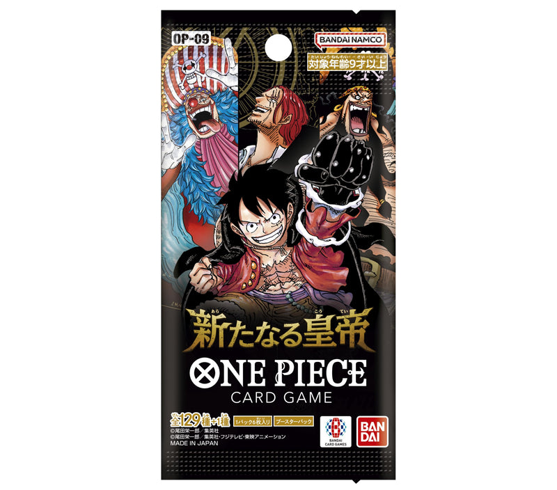 One Piece - The New Emperor (Op-09) - Booster Pack (Japanese)
