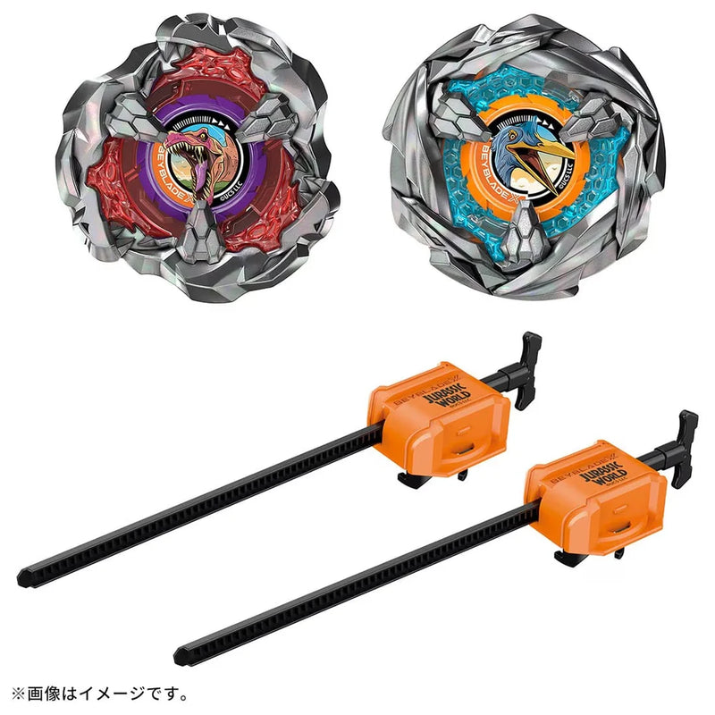 Beyblade X - Jurassic World Collab - Spinosaurus (Attack Type) / Quetzalcoatlus (Defense Type)