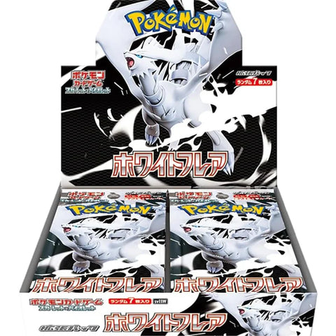 Pokémon - White Flare - Japanese - Booster Box