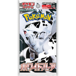 Pokémon - White Flare - Japanese - Booster Pack