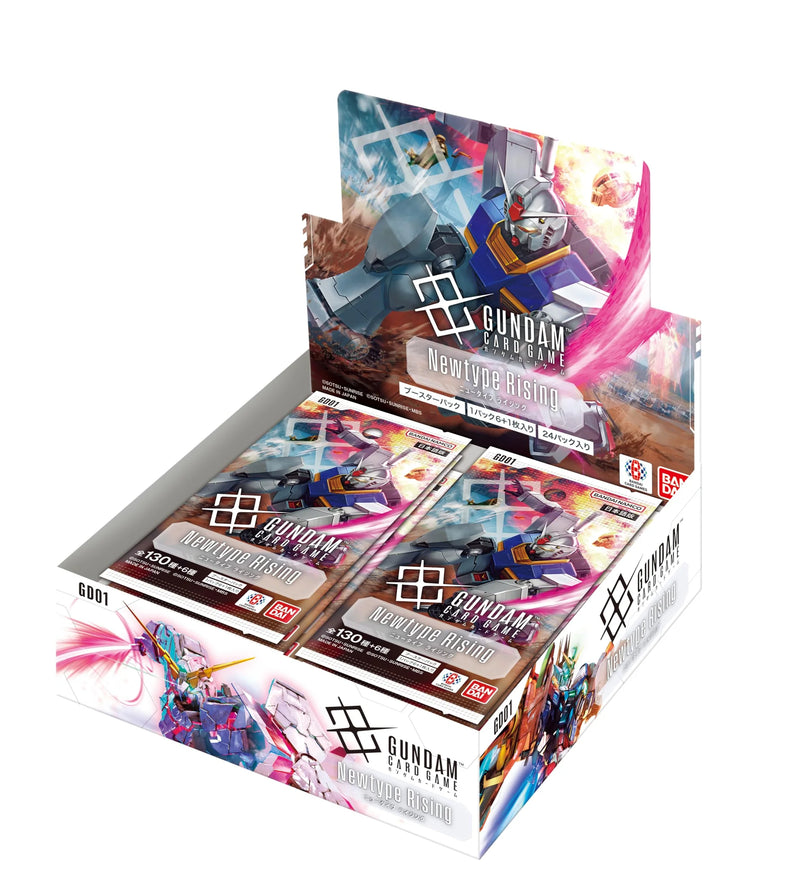 Gundam - Newtype Rising (Gd-01) - Booster Box (Japanese)