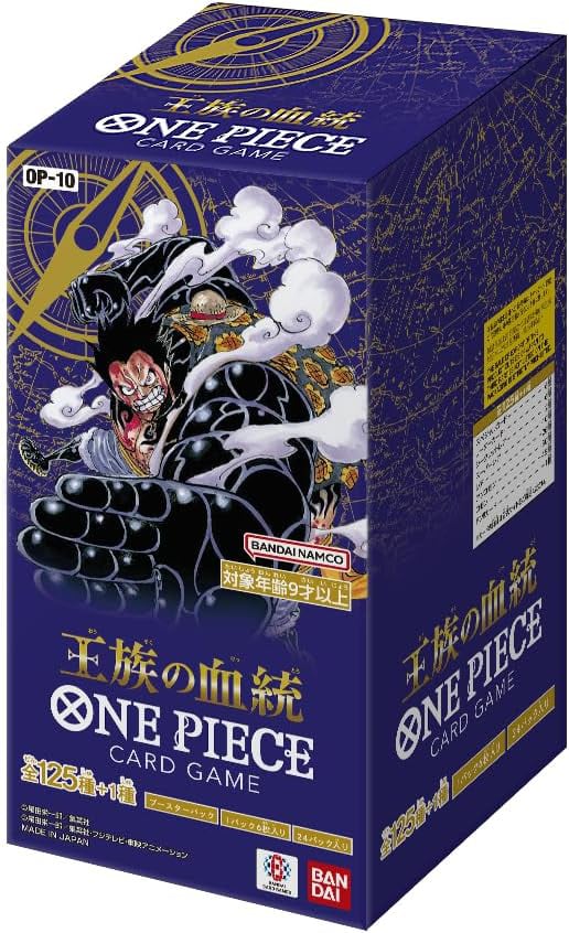 One Piece - Royal Bloodline (Op-10) - Booster Box (Japanese)