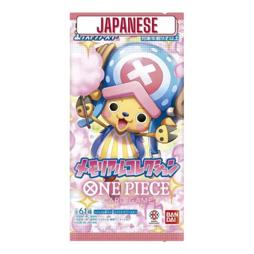 One Piece - Memorial Collection Booster (Eb-01) - Booster Pack (Japanese)