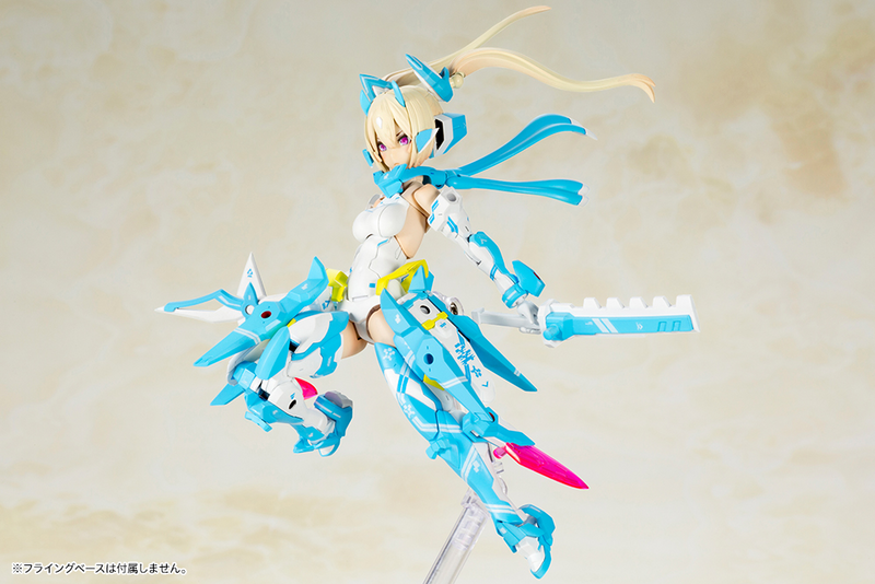 Kotobukiya - Megami Device - Asra Ninja AOI Plastic Model Kit