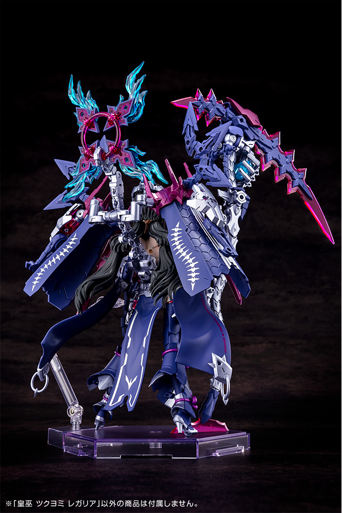 Kotobukiya - Megami Device - Auv Tsukuyomi Regalia Plastic Model Kit
