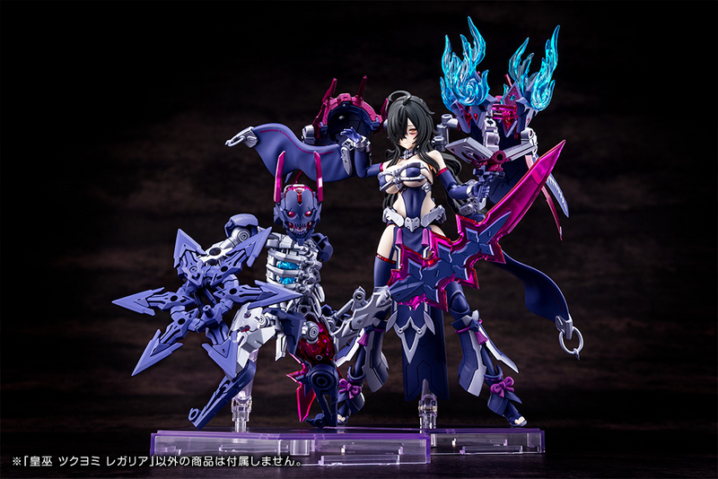 Kotobukiya - Megami Device - Auv Tsukuyomi Regalia Plastic Model Kit