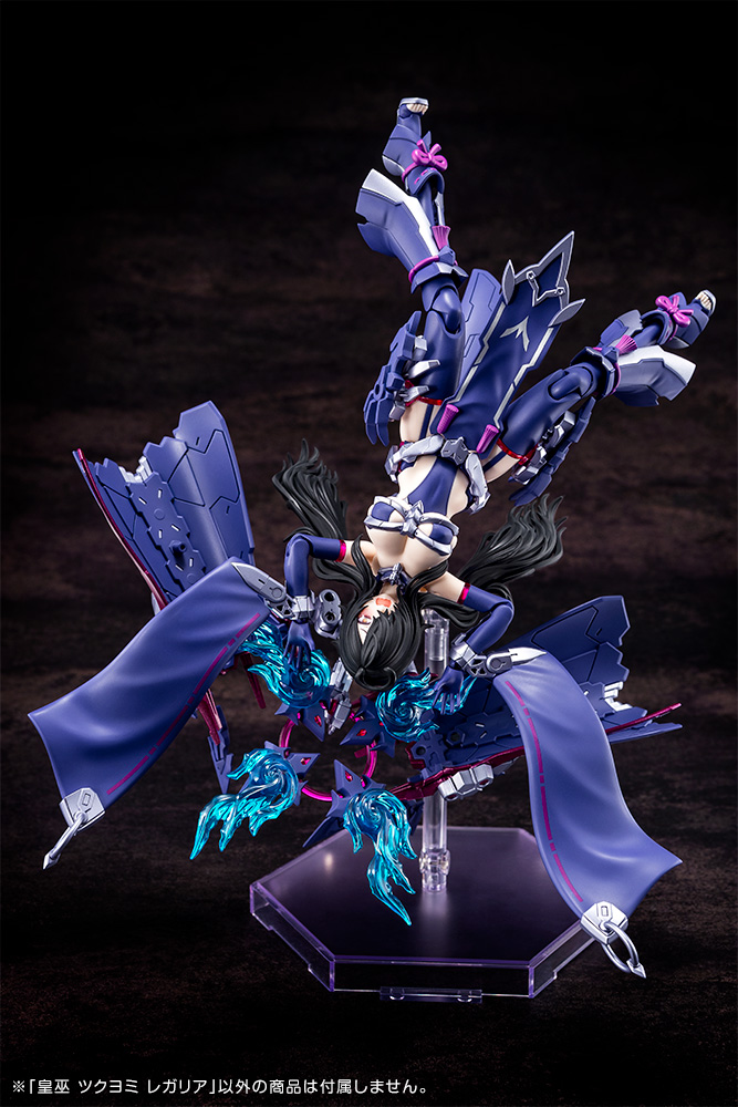 Kotobukiya - Megami Device - Auv Tsukuyomi Regalia Plastic Model Kit