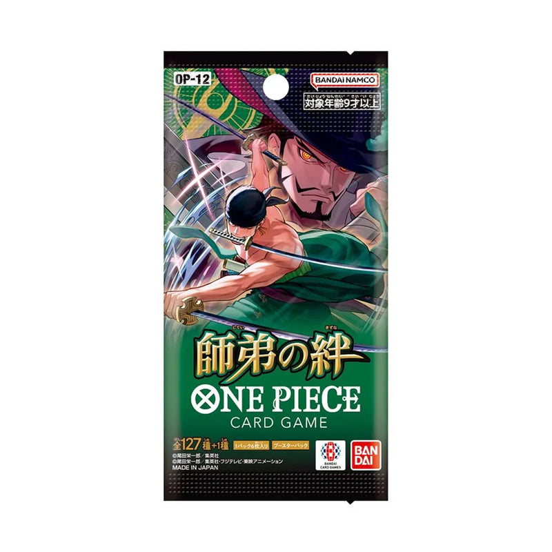 One Piece - Legacy of the Master (Op-12) - Booster Pack (Japanese)