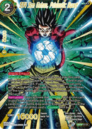 SS4 Son Gohan, Prismatic Burst (EX19-33) [Special Anniversary Set 2021]