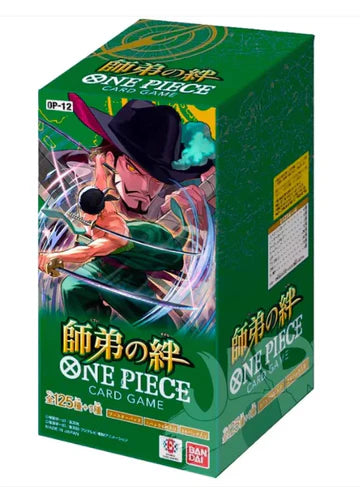 One Piece - Legacy of the Master (Op-12) - Booster Box (Japanese)