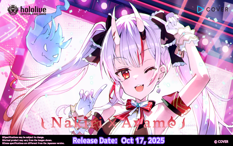 *Pre-Order* Hololive CG - Nakiri Hayame - Starter Deck