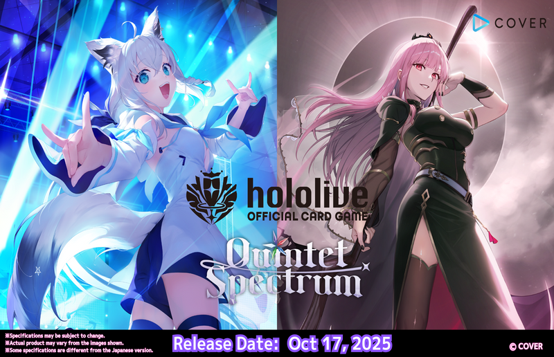 *Pre-Order* Hololive CG - Quinted Spectrum - Booster Pack