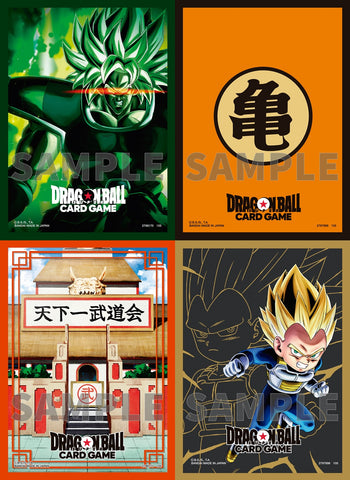 Dragon Ball Fusion World - Sleeves V3 - Choose your Design