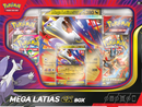 Pokémon - Mega Latias ex - Collection Box