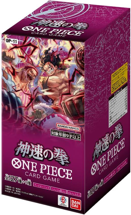 One Piece - A Fist of Divine Speed (Op-11) - Booster Box (Japanese)
